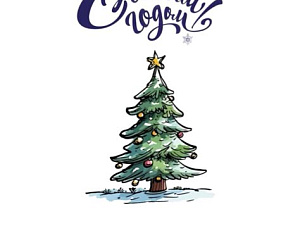 Итоги 2025 года: достижения и ключевые события Подмосковного института (филиала) МАДИ